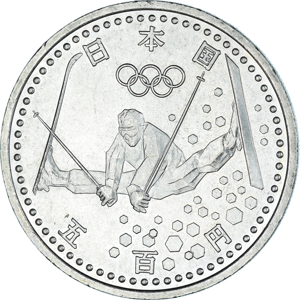 Moneda, Japón, 500 Yen, 1998