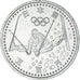Moneda, Japón, 500 Yen, 1998