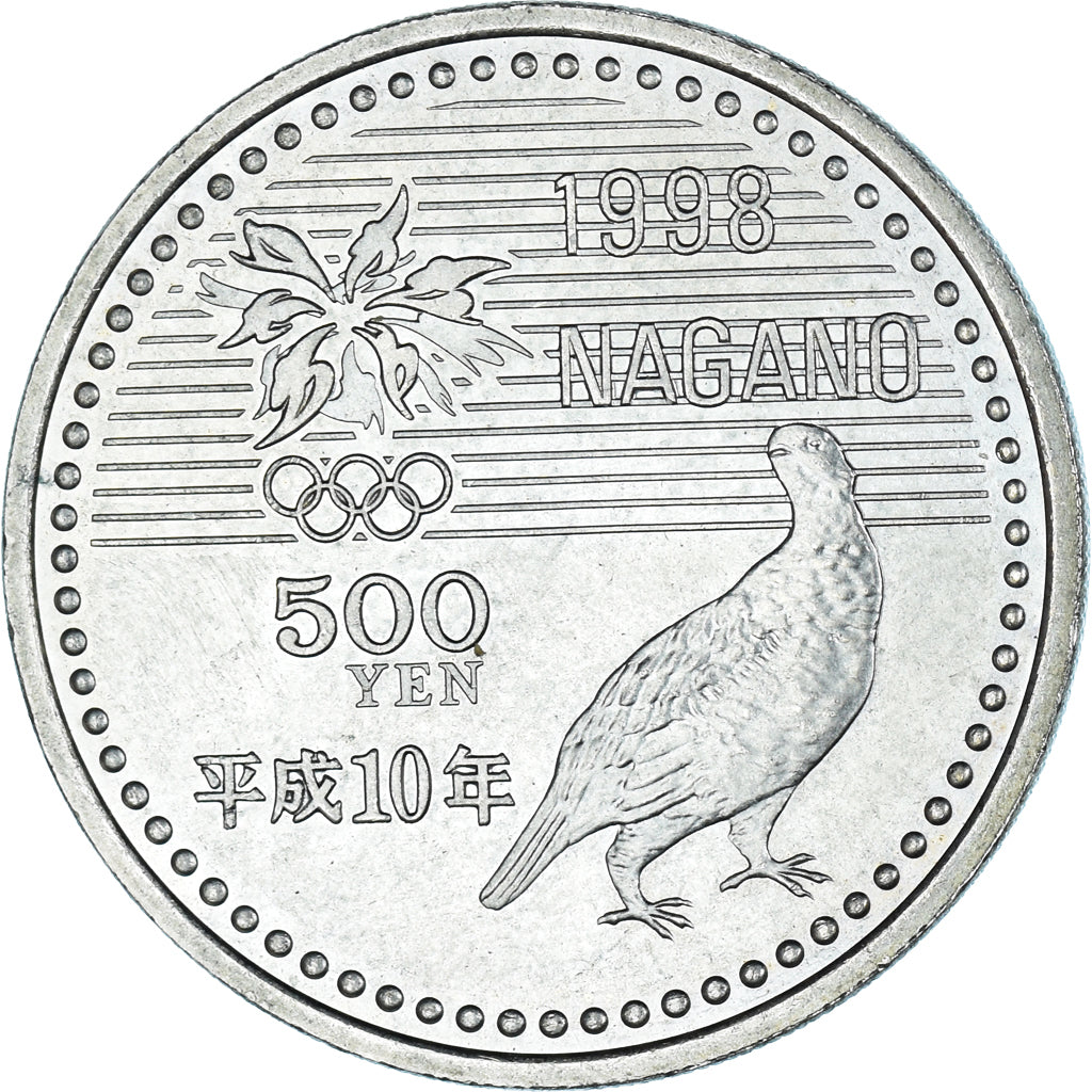 Moneda, Japón, 500 Yen, 1998