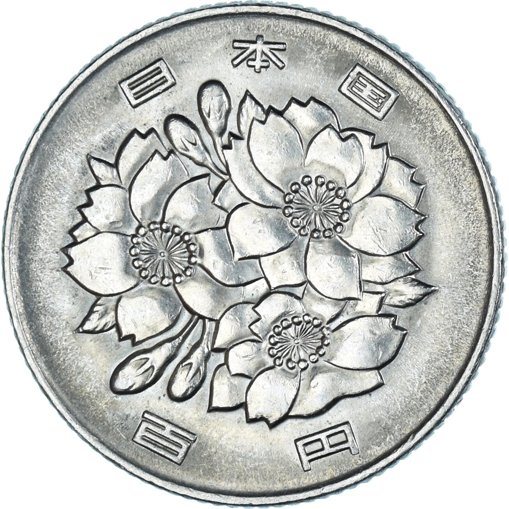Münze, Japan, 100 Yen, 1996