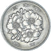 Münze, Japan, 100 Yen, 1996