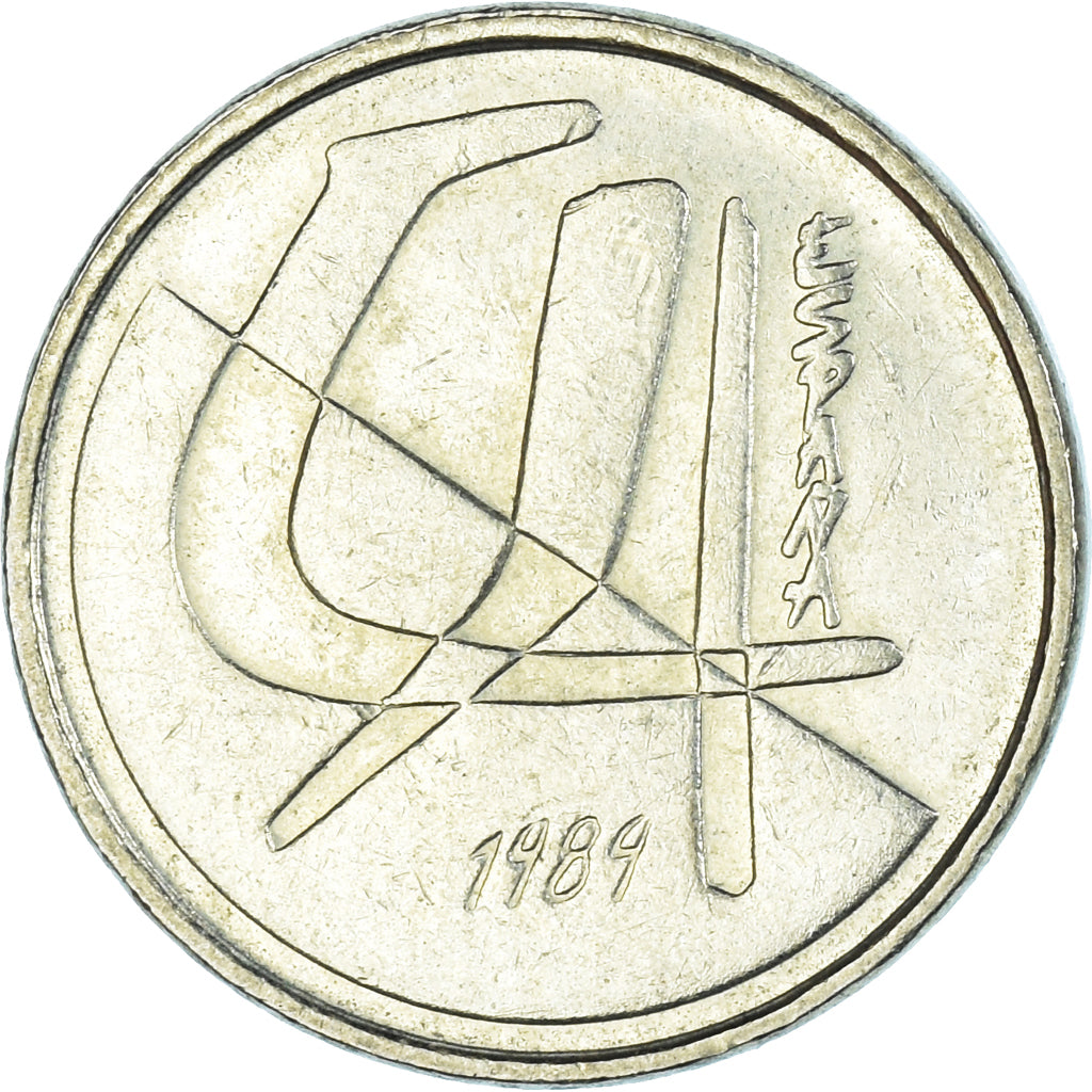Moeda, Espanha, 5 Pesetas, 1989