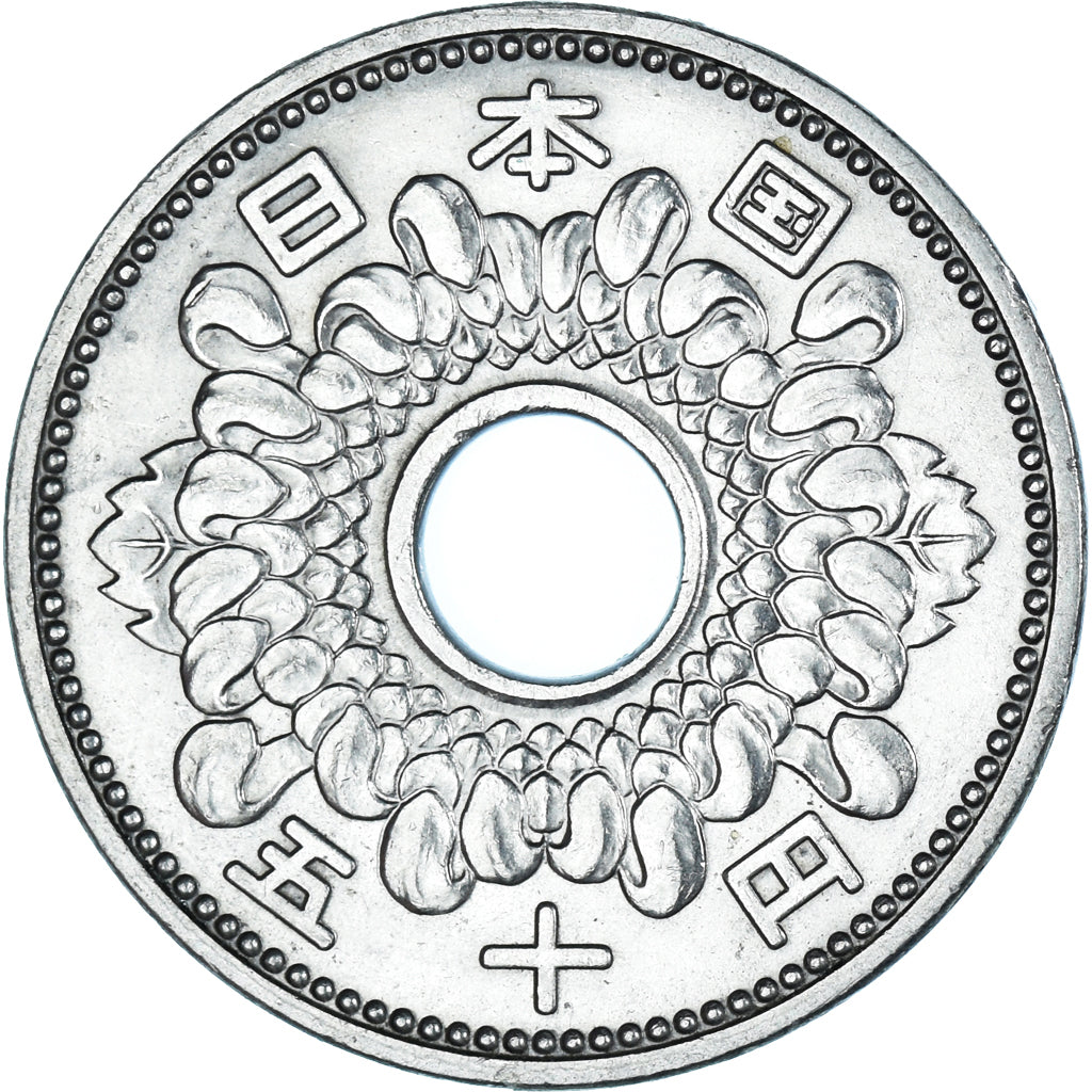 Moneta, Giappone, 50 Yen, 1965