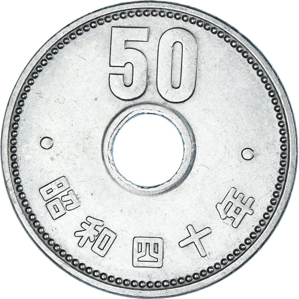 Moneta, Giappone, 50 Yen, 1965