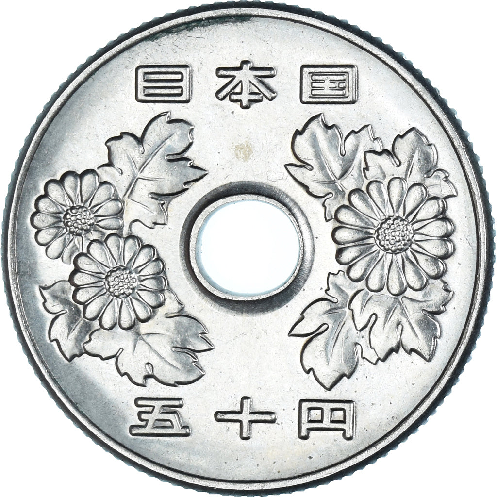 Coin, Japan, 50 Yen, 1975