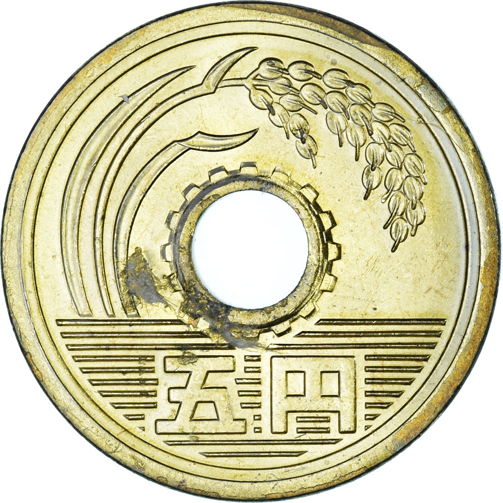 Munten, Japan, 5 Yen, 1997
