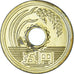 Munten, Japan, 5 Yen, 1997