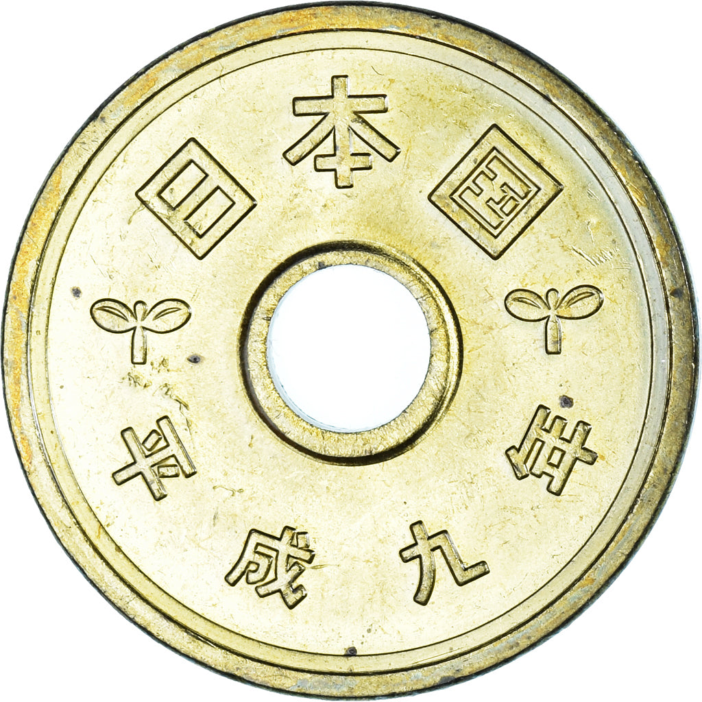 Munten, Japan, 5 Yen, 1997