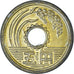 Münze, Japan, 5 Yen, 1973