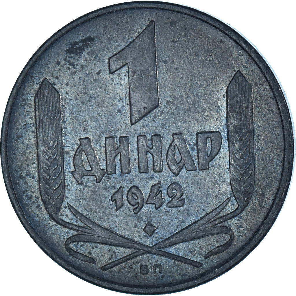 Monnaie, Serbie, Dinar, 1942