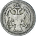 Moeda, Sérvia, 20 Para, 1884