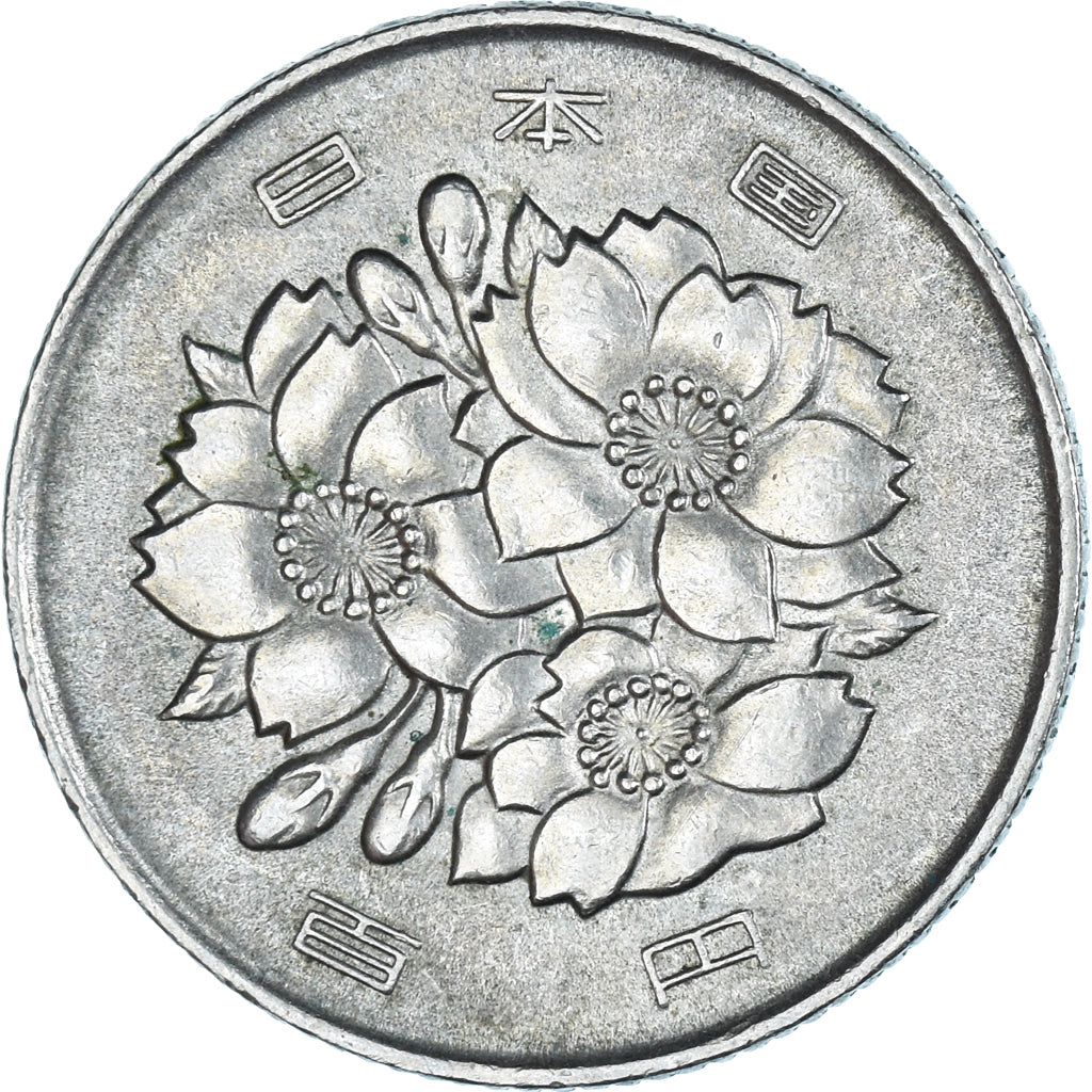 Moneta, Japonia, 100 Yen, 1978