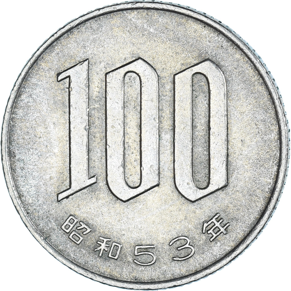 Moneta, Japonia, 100 Yen, 1978