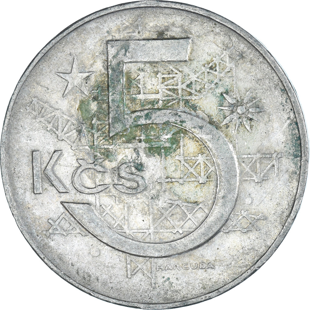 Coin, Czechoslovakia, 5 Korun, 1980