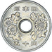 Moneda, Japón, 50 Yen, 1974