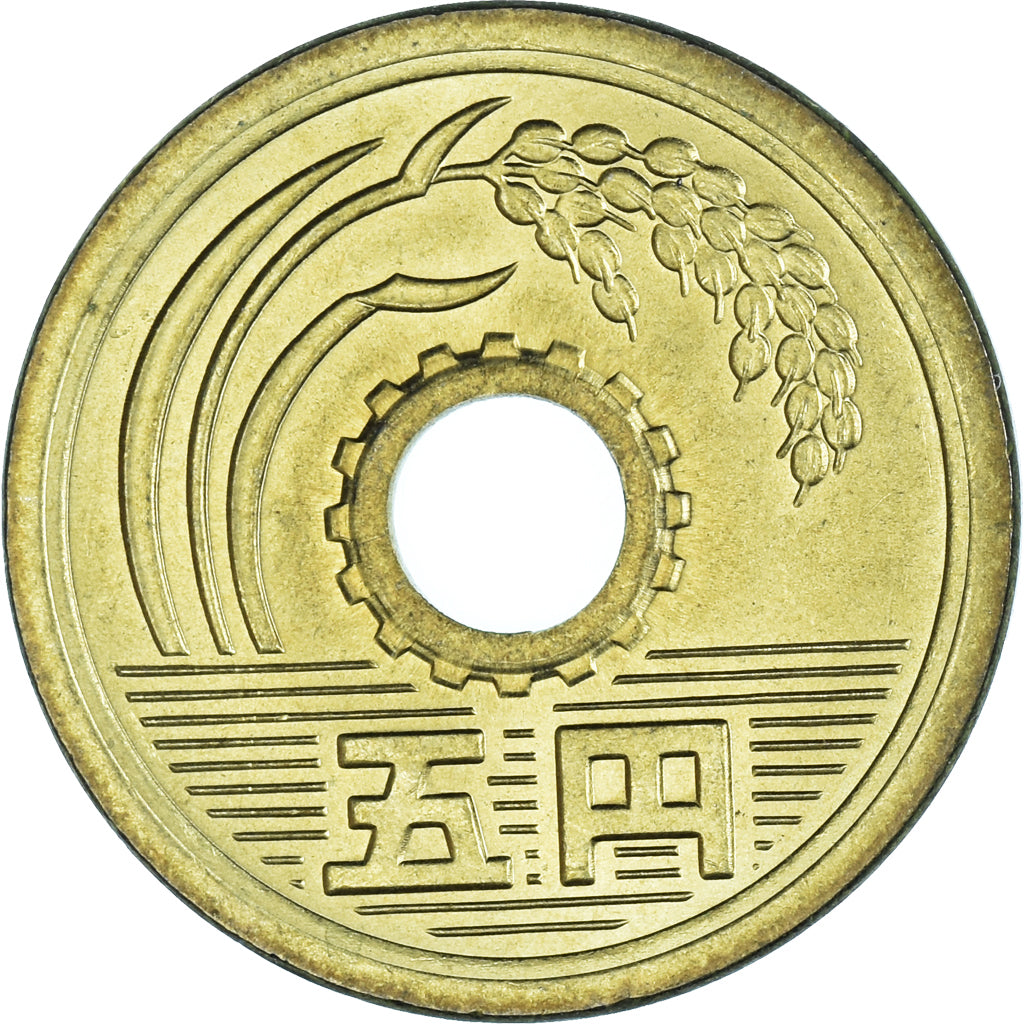 Moneda, Japón, 5 Yen, 1976