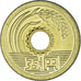 Moneda, Japón, 5 Yen, 1976