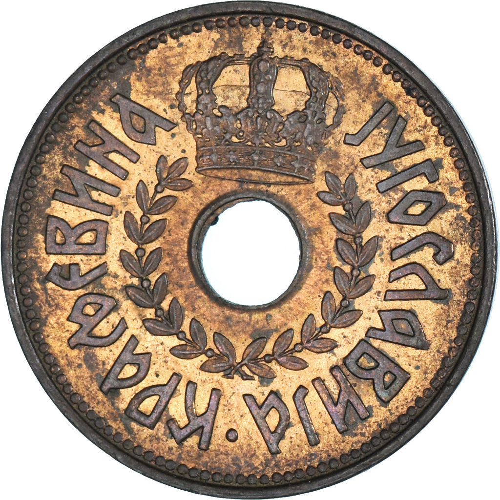 Munten, Joegoslaviëe, 25 Para, 1938