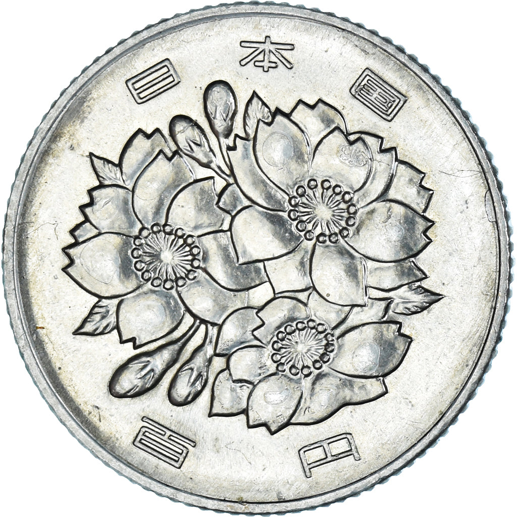 Moneta, Giappone, 100 Yen, 1967
