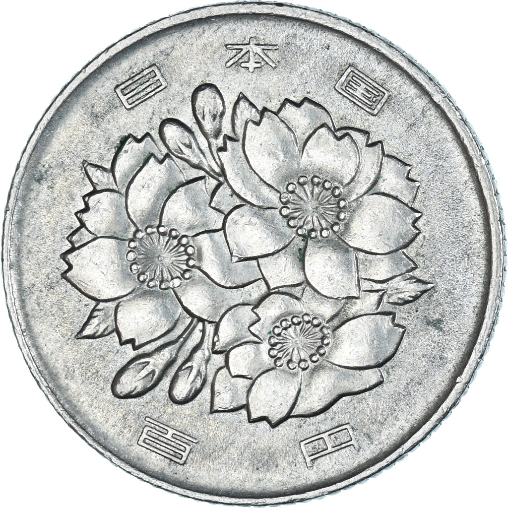Coin, Japan, 100 Yen, 1981