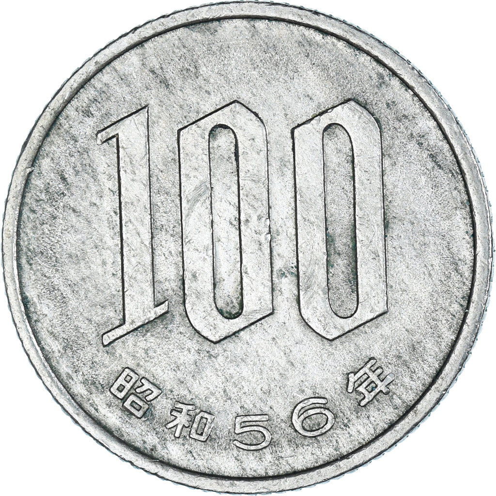 Coin, Japan, 100 Yen, 1981