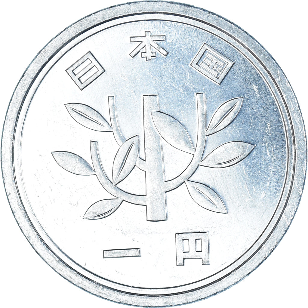 Monnaie, Japon, Yen, 1997