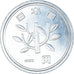 Monnaie, Japon, Yen, 1997