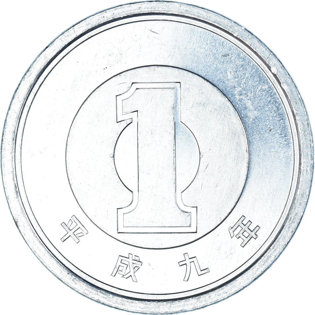 Monnaie, Japon, Yen, 1997