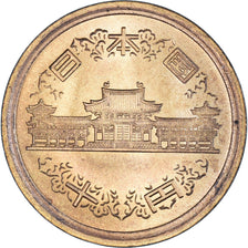 Monnaie, Japon, 10 Yen, 1998