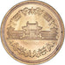 Monnaie, Japon, 10 Yen, 1998
