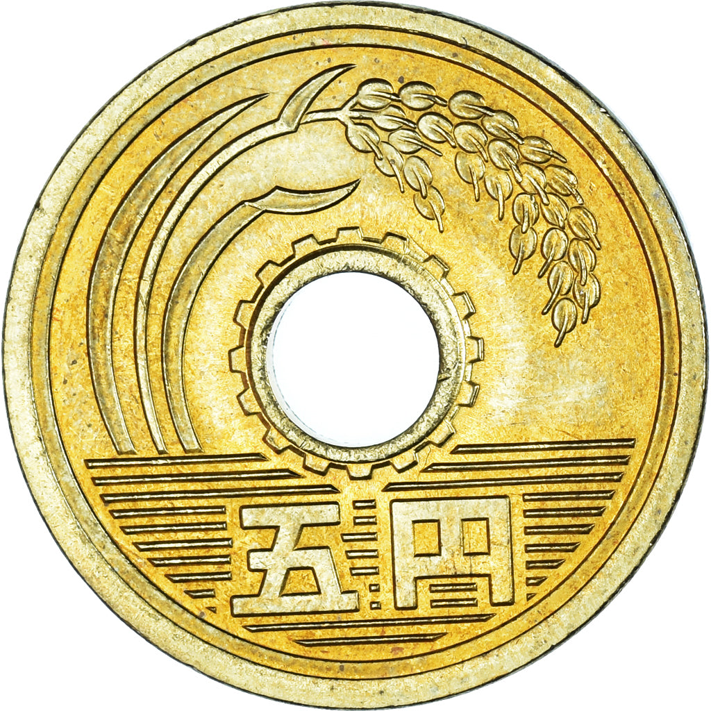 Moneta, Japonia, 5 Yen, 1997