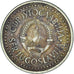 Monnaie, Yougoslavie, Dinar, 1984