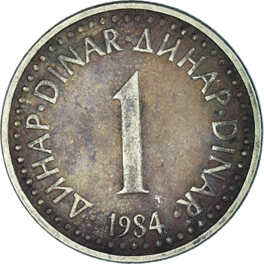 Monnaie, Yougoslavie, Dinar, 1984