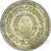 Coin, Yugoslavia, Dinar, 1984
