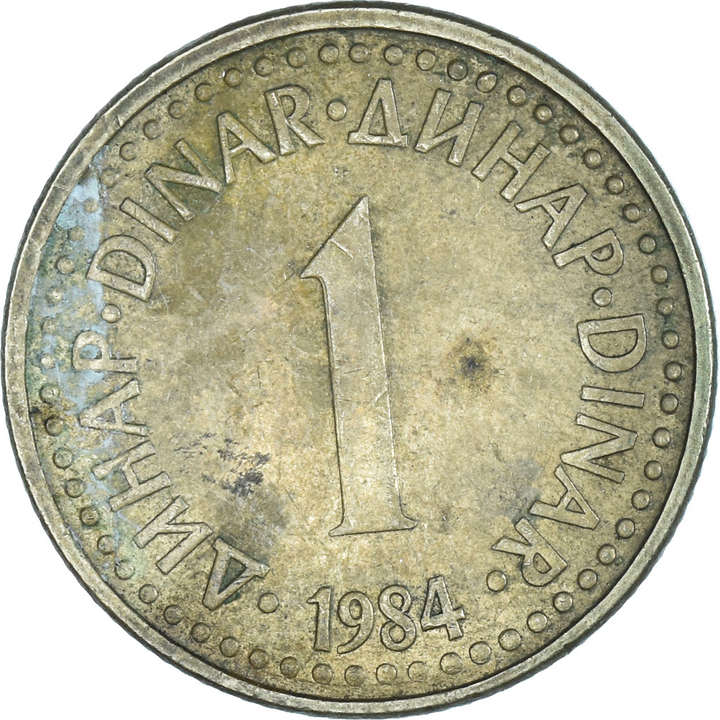 Coin, Yugoslavia, Dinar, 1984