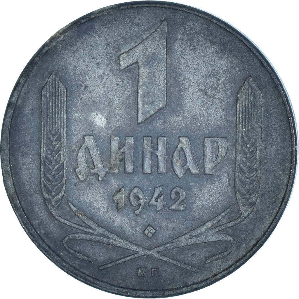 Moeda, Sérvia, Dinar, 1942