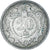 Coin, Austria, 20 Heller, 1894