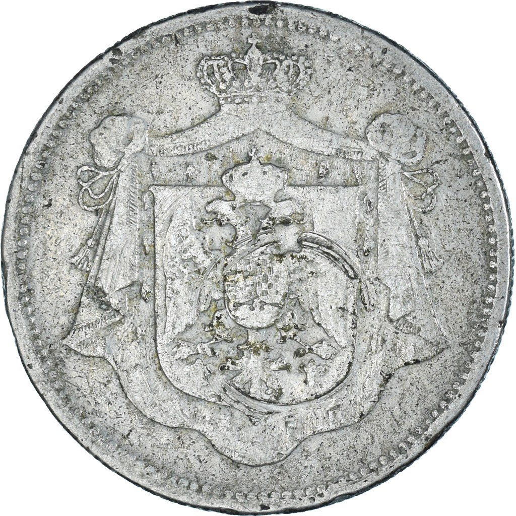 Münze, Jugoslawien, 25 Para, 1920
