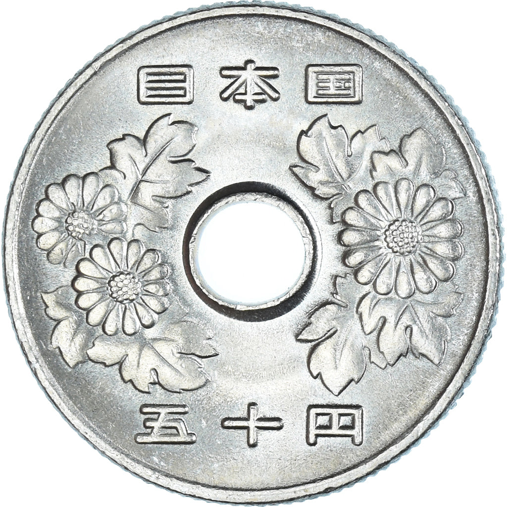 Münze, Japan, 50 Yen, 1997