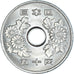 Münze, Japan, 50 Yen, 1997
