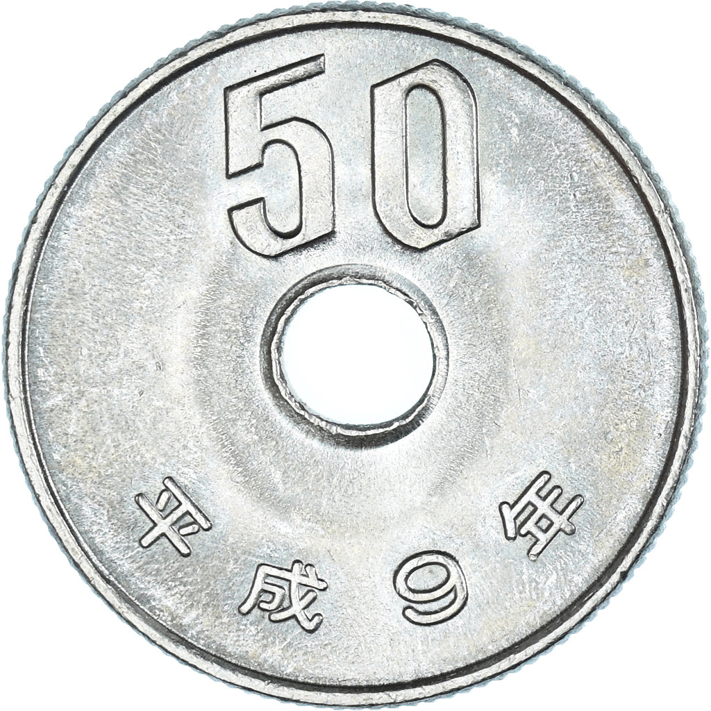 Münze, Japan, 50 Yen, 1997