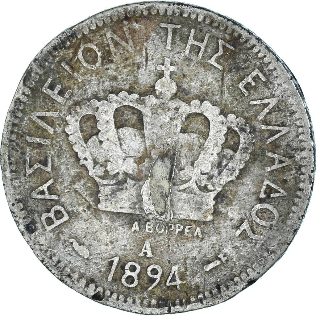 Moneta, Grecia, 20 Lepta, 1894