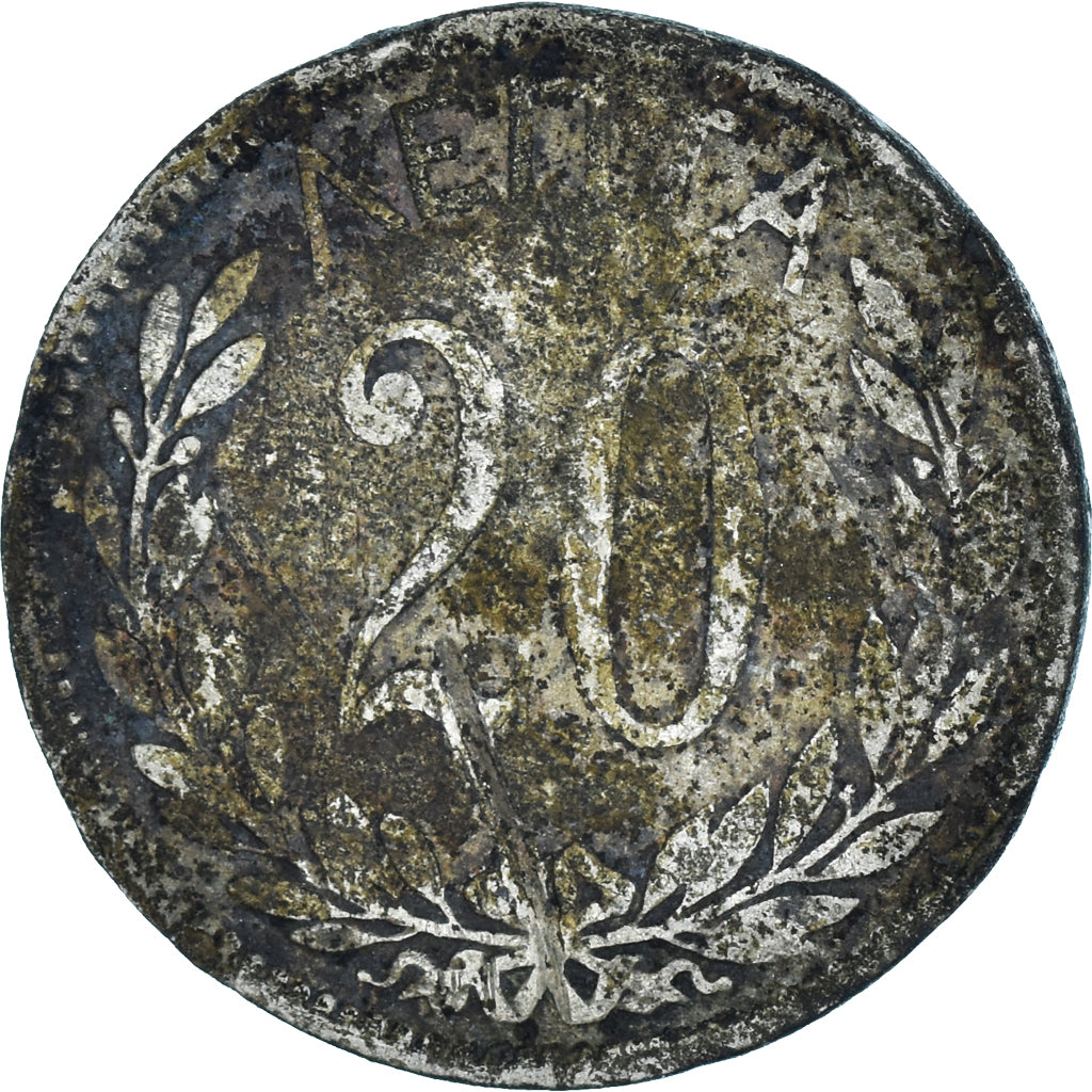 Moneta, Grecia, 20 Lepta, 1894