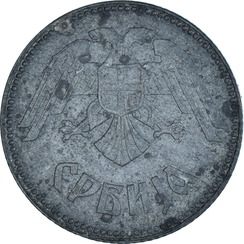 Moneta, Serbia, 10 Dinara, 1943