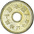 Moeda, Japão, 5 Yen, 1985