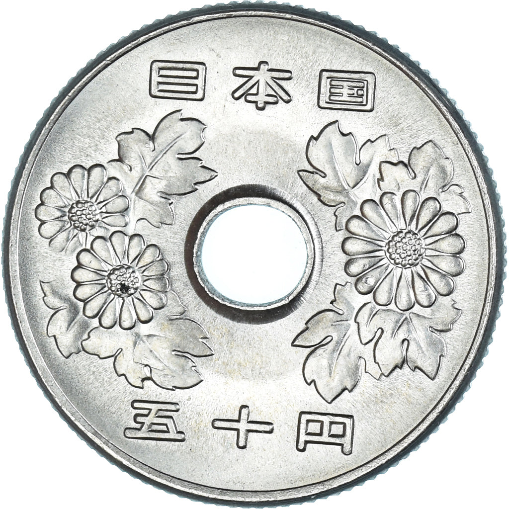 Coin, Japan, 50 Yen, 1976