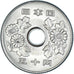 Coin, Japan, 50 Yen, 1976