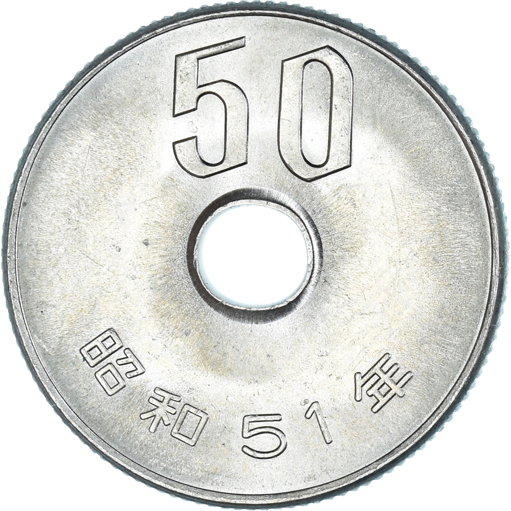 Coin, Japan, 50 Yen, 1976