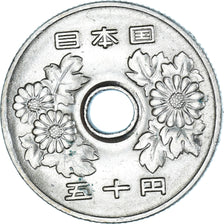 Moneda, Japón, 50 Yen, 1979
