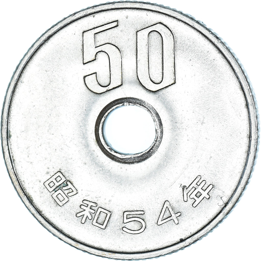 Moneda, Japón, 50 Yen, 1979